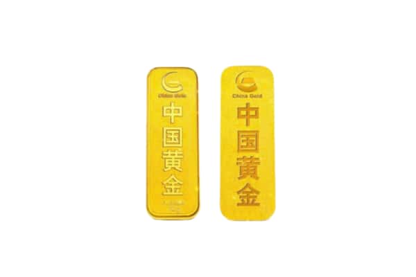 重庆大渡口区上门回收黄金价格