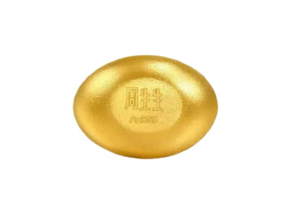 重庆大渡口区回收黄金豆子